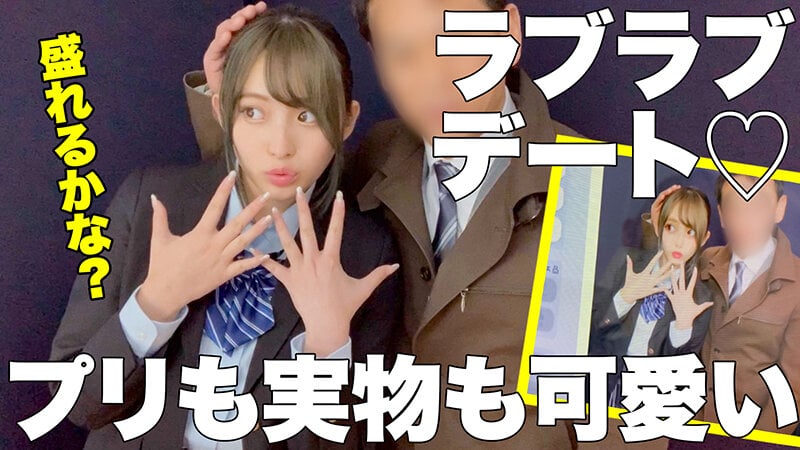 しろうとまんまんpresents女子●生ベストセラーせれくしょん7時間 vol.01