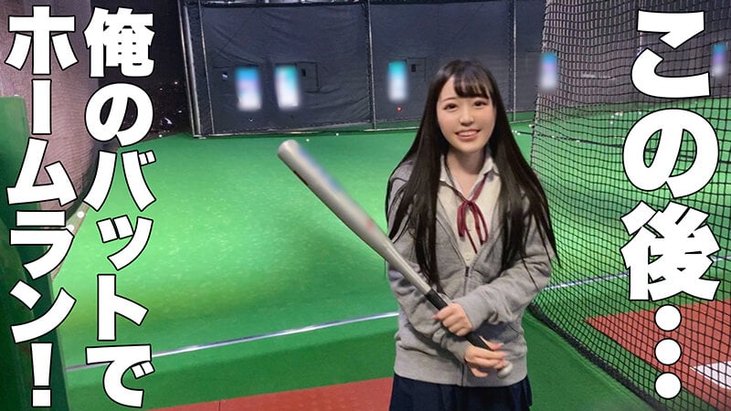 しろうとまんまんpresents女子●生ベストセラーせれくしょん7時間 vol.01