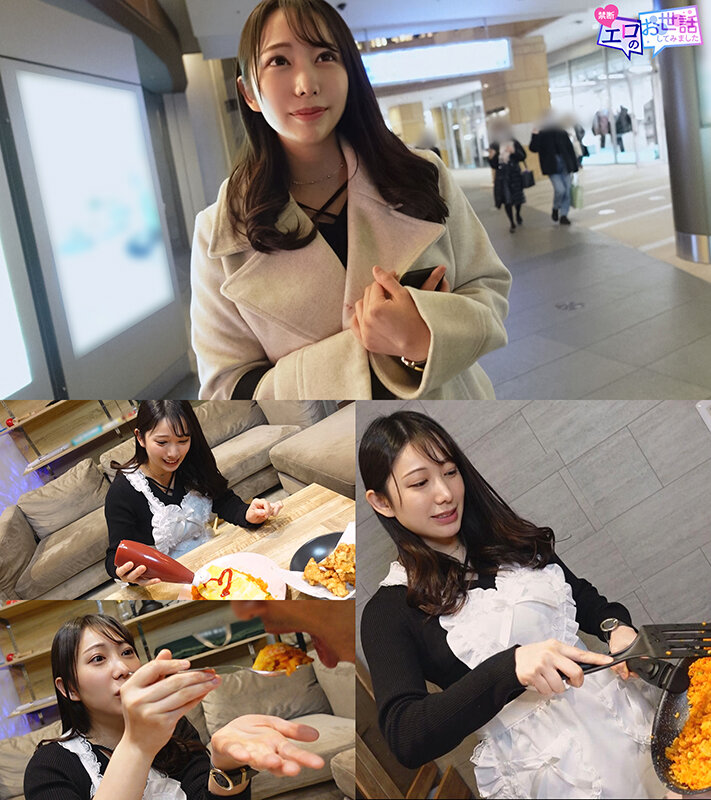 【Gカップパイパン性欲マシマシ】彼では満足できない性豪美女！目隠し拘束イラマで喉奥責め！中出しセックス後でも突きない性欲！バイブオナニーで楽しんだあとは、潮吹きシャンパンタワーでフィニッシュ！！【エロのお世話してみました】【やよい】 弥生みづき