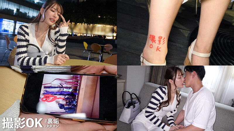 【巨乳エロ配信者と拘束セックス】彼氏にナイショでエッチな配信中！？今回の裏垢美女は【スタイル抜群で従順な敏感美女！】待ちきれず車内でもおっぱじめる性欲旺盛w 内ももに「なまOK」記入済のボディを舐め尽くし！ 【撮影OK ＃裏垢タダマン: YUMA】 佐野ゆま