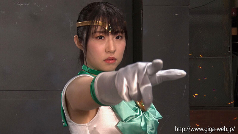 触手十字架地獄8 美少女戦士セーラーミント 触手怪人たちの恐怖 真宮あやな