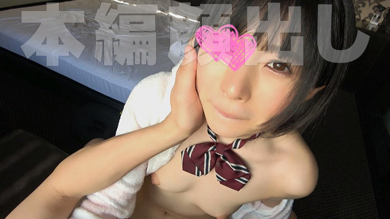 sweet!チャンピオン6 女子校生BEST!美少女恋愛洗脳セックス!・女子校生・ハメ撮り・素人・美少女・制服・貧乳・微乳・ちっぱい・舌上射精・ごっくん