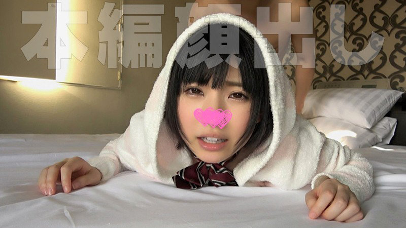 sweet!チャンピオン6 女子校生BEST!美少女恋愛洗脳セックス!・女子校生・ハメ撮り・素人・美少女・制服・貧乳・微乳・ちっぱい・舌上射精・ごっくん