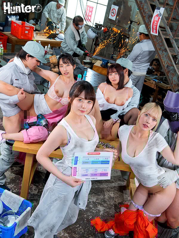 だれとでも定額挿れ放題!町工場編 月々定額料金さえ支払えば、女性工員でも事務の女の子でも社長の娘でも誰にでも挿れ放題!