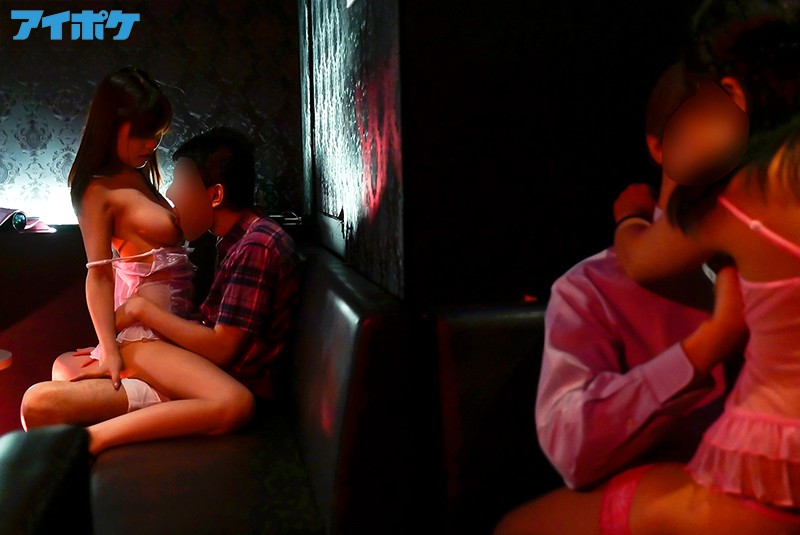 大盛況につきおかわり!! 本番できちゃうおっパブ店2 & ガチおっパブ店に潜入して本番 Wコンテンツ 4本番 桜空もも