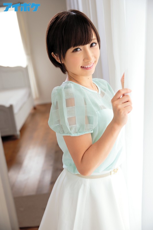 おかえりっ!中出し解禁!! きみと歩実