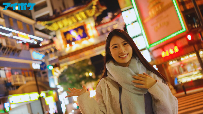 ず~っとキスしていたいね ねっとりじっくり何度も求め合うイチャLOVEハメまくり接吻デート 朝日りお