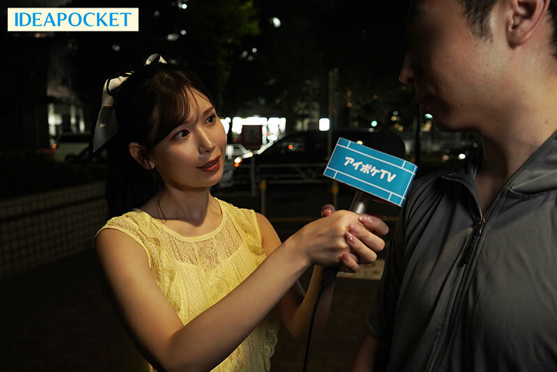 「明里つむぎ」の本気フェラ5分我慢できれば本人と即SEXし放題!in 渋谷