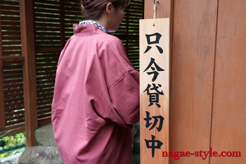 投稿実話 妻がまわされた 10 ~温泉旅館の悲劇~ 松永さな