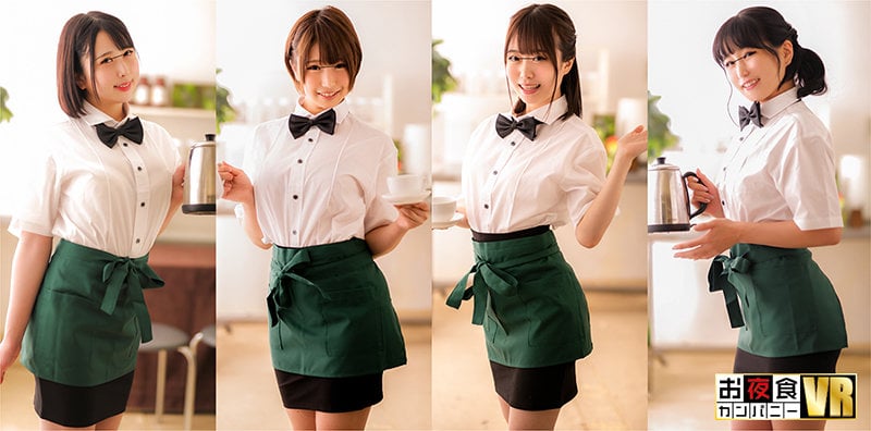 【VR】 あなたはどこでヌく?最初から最後まで218分全部がヌキどころ!!おしゃれカフェウェイトレスと数珠繋ぎSEX!!おしゃれカフェの雇われ店長であるボクがいつも事務所でさぼっているのにはとある理由が…。アルバイトのウェイトレス達から毎日のように「時給上げて…