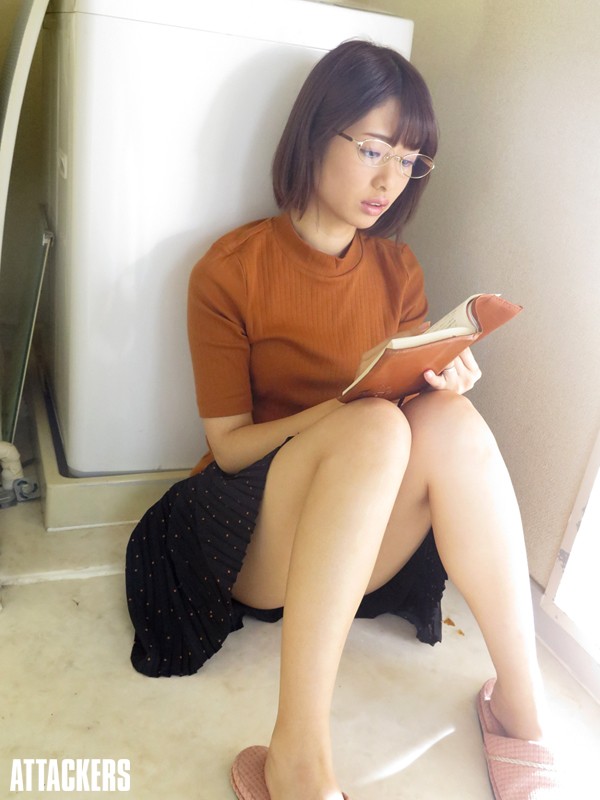 疼きの午後 川上奈々美