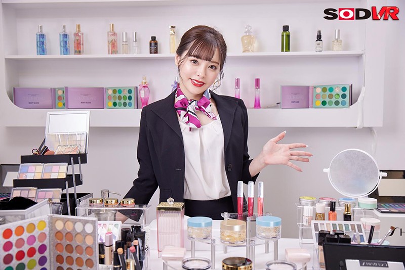 【VR】美容部員 ゆなさん（B83 W58 H85）