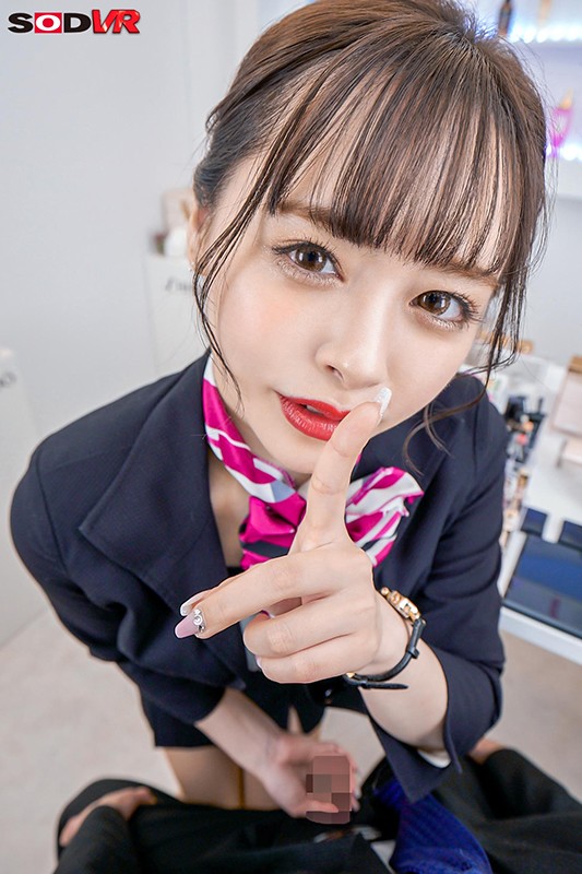 【VR】美容部員 ゆなさん（B83 W58 H85）
