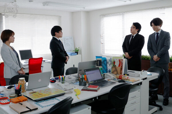 恋するサプリ 5錠目~運命のカレ~