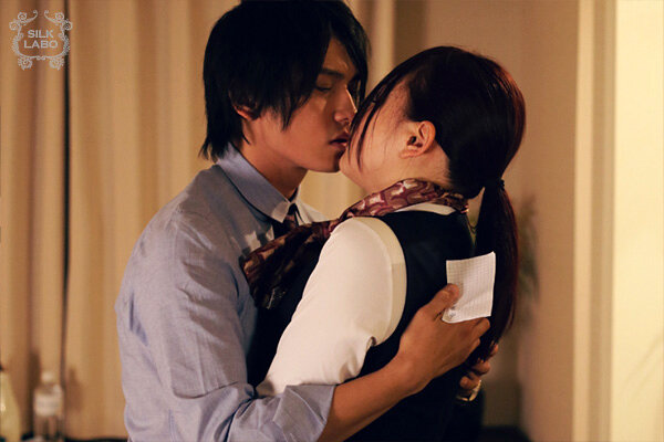 恋するサプリ 5錠目~運命のカレ~