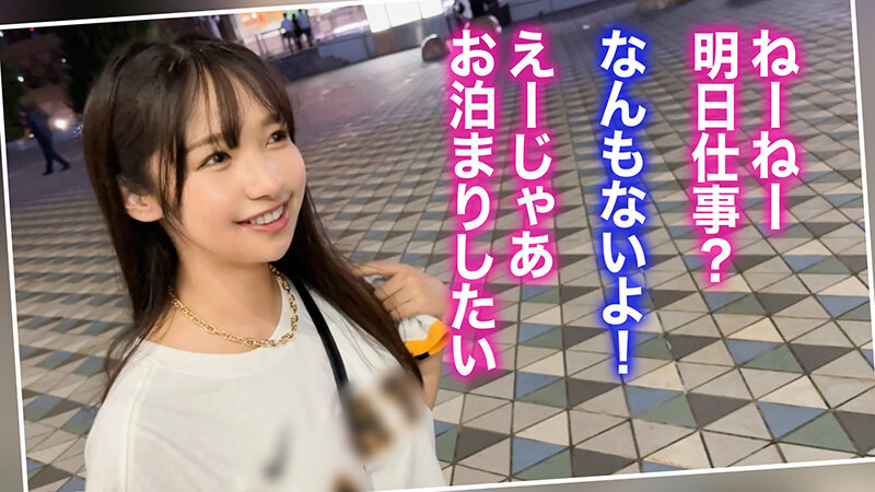 【幼顔の爆乳ふわふわBODY！JDなっちゃん】パイスラでおっぱい山脈を見せつける彼女と野球観戦デート♪応援で火照った体を即尺で発散！当然物足りず激しい肉弾試合→溢れるほどの大量中出し＆パイ射！風呂場で延長戦開幕♪強烈なパイズリでシゴき上げ！！【キミ恋◇…