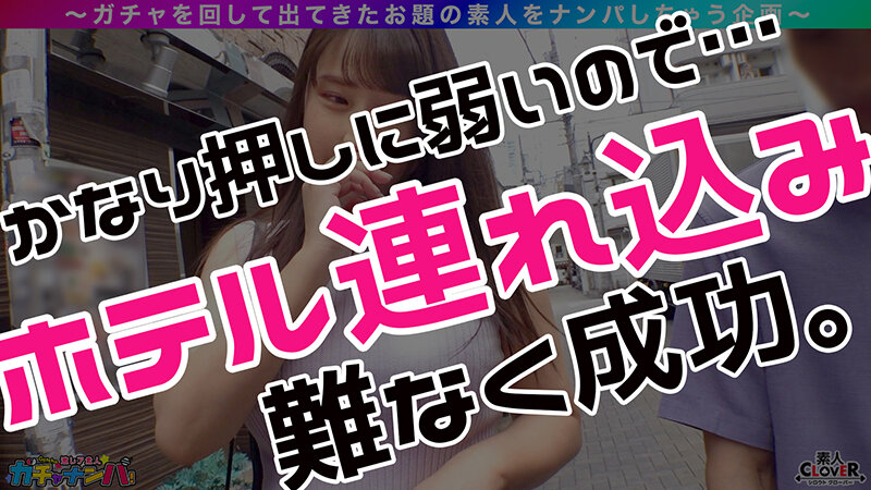 【NTR】なし崩し・貞操破り・レア/玲奈（人妻）/長年のセックスレスに悩む爆乳G乳妻を神引き！お淑やかな奥さんに見せかけて実は超どスケベ！爆乳を揺れ回しながら激しく腰振り快感を貪る！オッパイをFULLに使い他人チ●ポを献身ご奉仕パイズリ＆乳首コキ！旦那の前では…