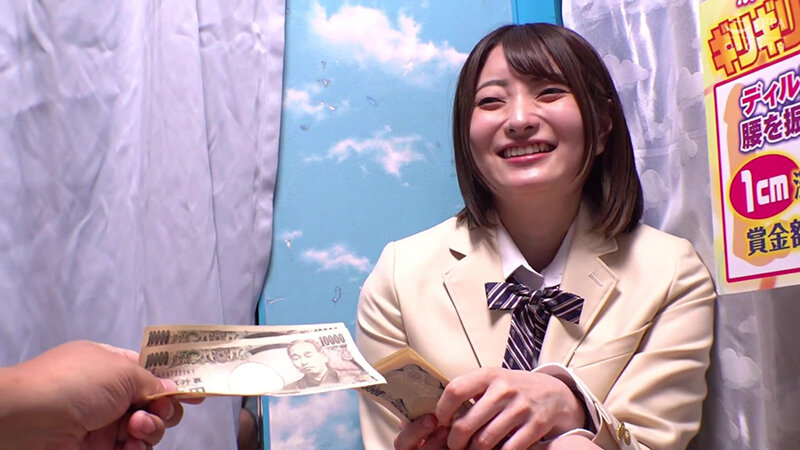 【1cm1万円のギリギリディルドチャレンジ!】先っちょだけ…のつもりが極太ディルドに性欲を刺激され思わず膣奥までズボッと挿入!おま〇こを押し広げられる人生初の快楽に発情腰ふりそして潮!潮!マジックミラー号撮って出し!~りさ編~