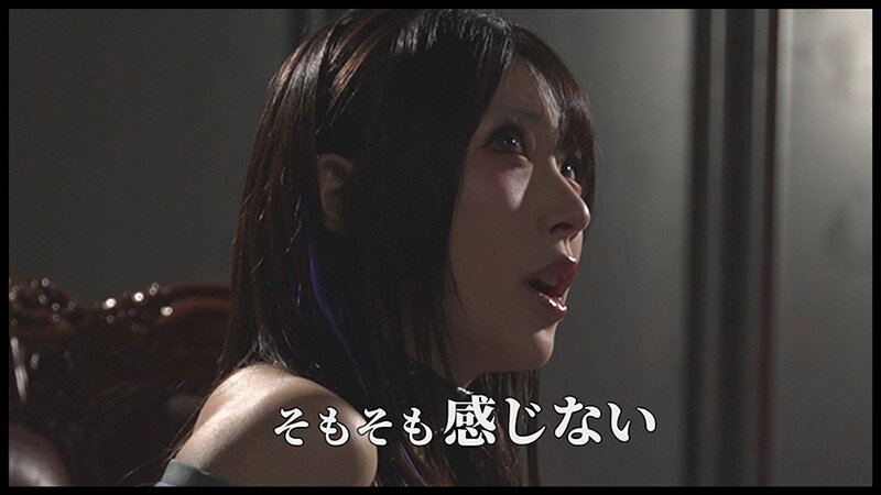 『IKUNA！控室にて…』イキ貯め放題ガマントレーニング！おチ〇ポなんかに絶対負けないッ！→即負けます 皆月ひかる