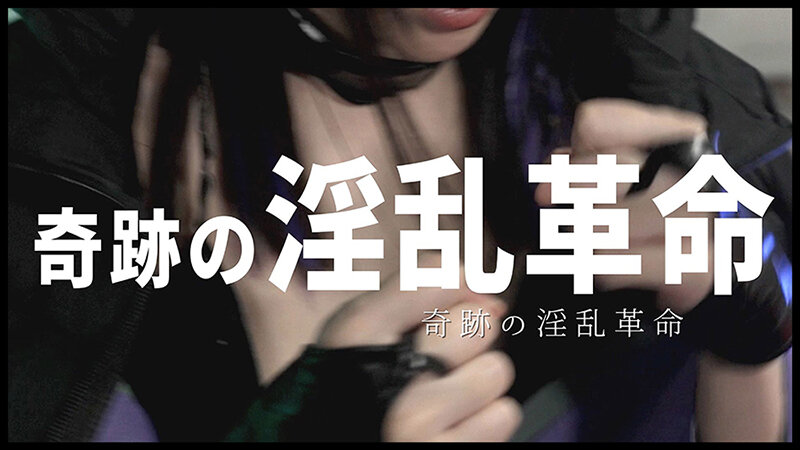 『IKUNA！控室にて…』イキ貯め放題ガマントレーニング！おチ〇ポなんかに絶対負けないッ！→即負けます 皆月ひかる