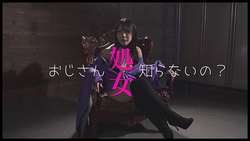 『IKUNA！控室にて…』イキ貯め放題ガマントレーニング！おチ〇ポなんかに絶対負けないッ！→即負けます 皆月ひかる