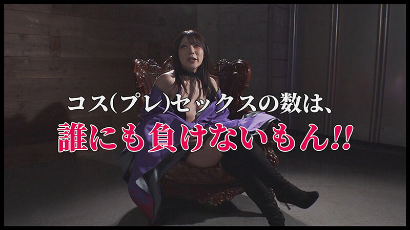 『IKUNA！控室にて…』イキ貯め放題ガマントレーニング！おチ〇ポなんかに絶対負けないッ！→即負けます 皆月ひかる