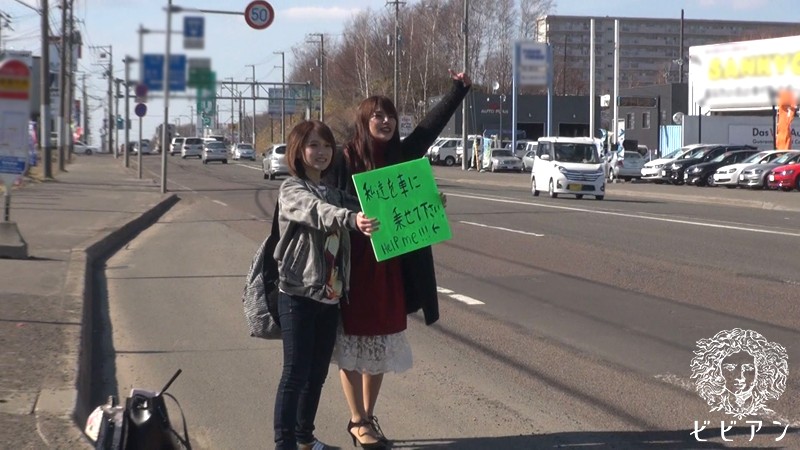 ビビアンズのマジカルガチレズナンパ全国ツアー2016！！リアルレズカップル 月島ななこと椎名そらが挑む 日本5大都市4泊5日素人ノンケ女子とセックスしまくり灼熱のレズ・ロード！！