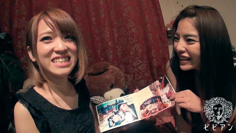 月島ななこと椎名そらのガチレズカップルが自宅にファンを集めて「レズ解禁」オフ会ドキュメント!!