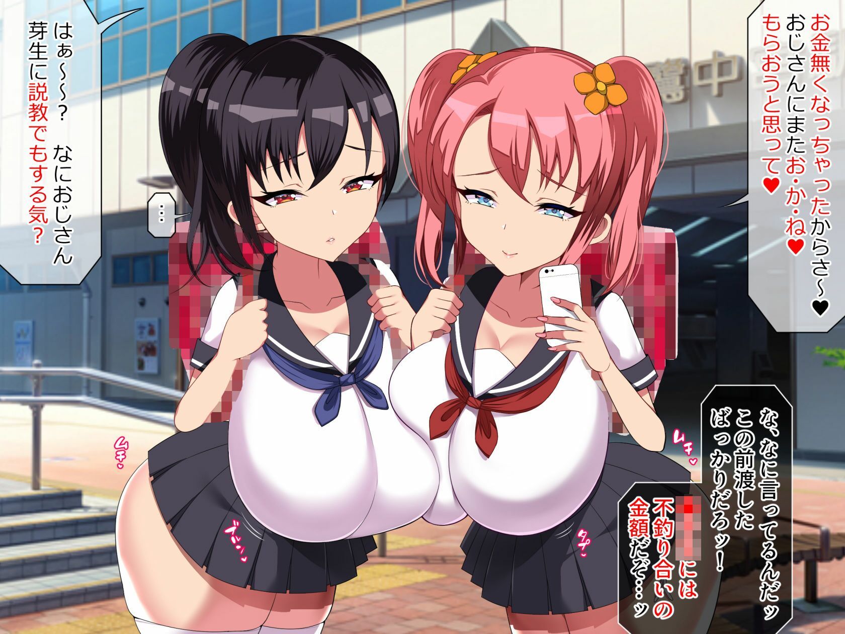 とろにくゆっけロリ○○わからせ作品総集編