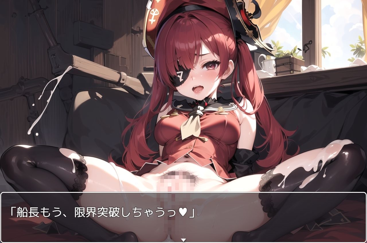 ホロsex Hライブ.7