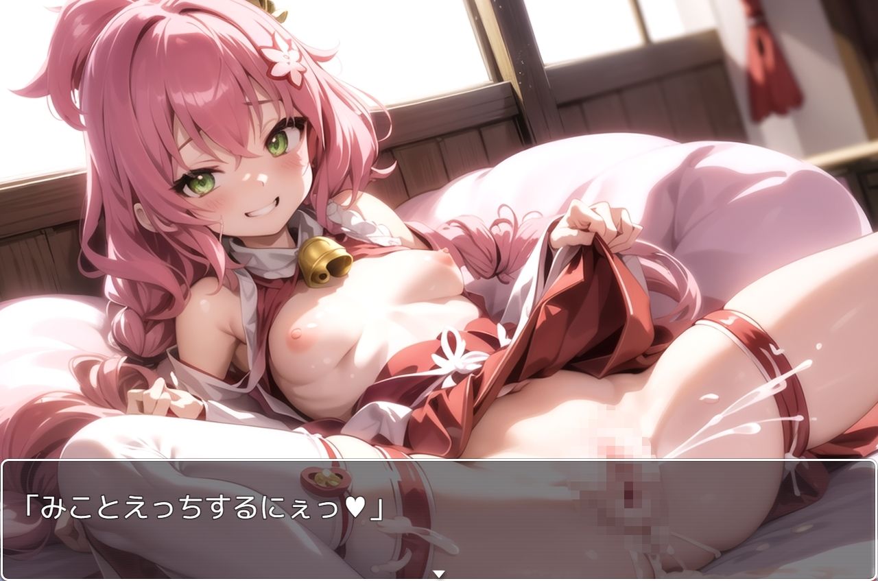 ホロsex Hライブ.7