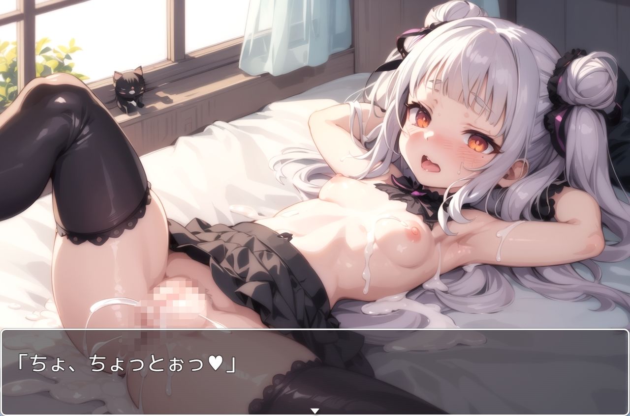 ホロsex Hライブ.7