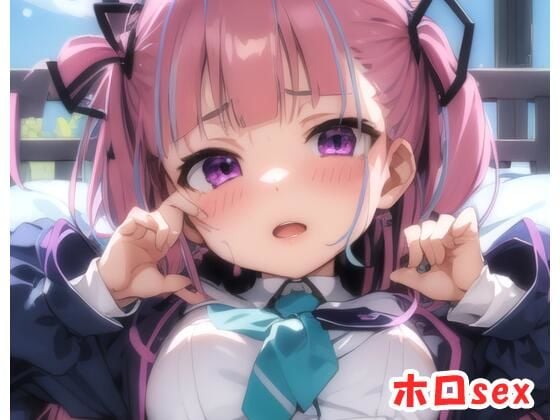 ホロsex Hライブ.7