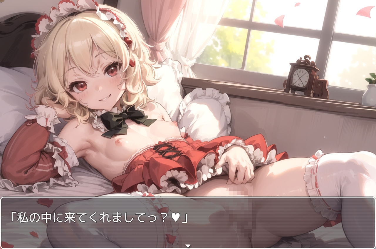 デレ☆ステっ♪ 〜アイドル〜 no.3