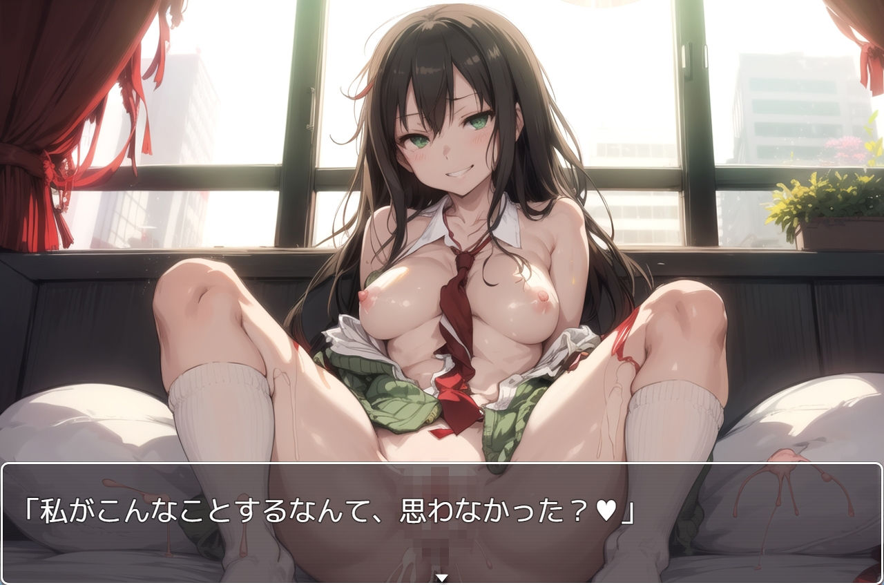 デレ☆ステっ♪ 〜アイドル〜 no.3