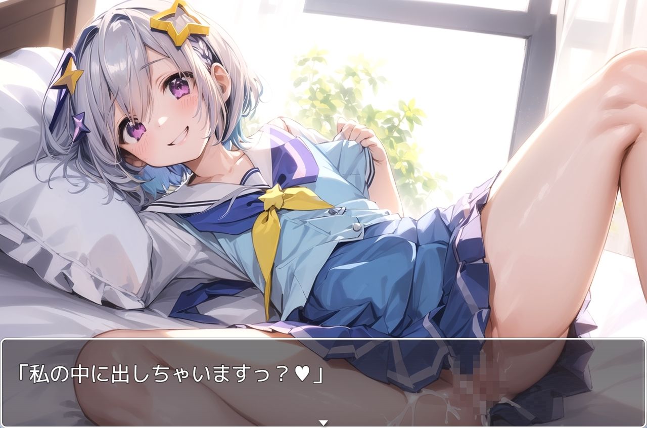 ホロsex Hライブ.8