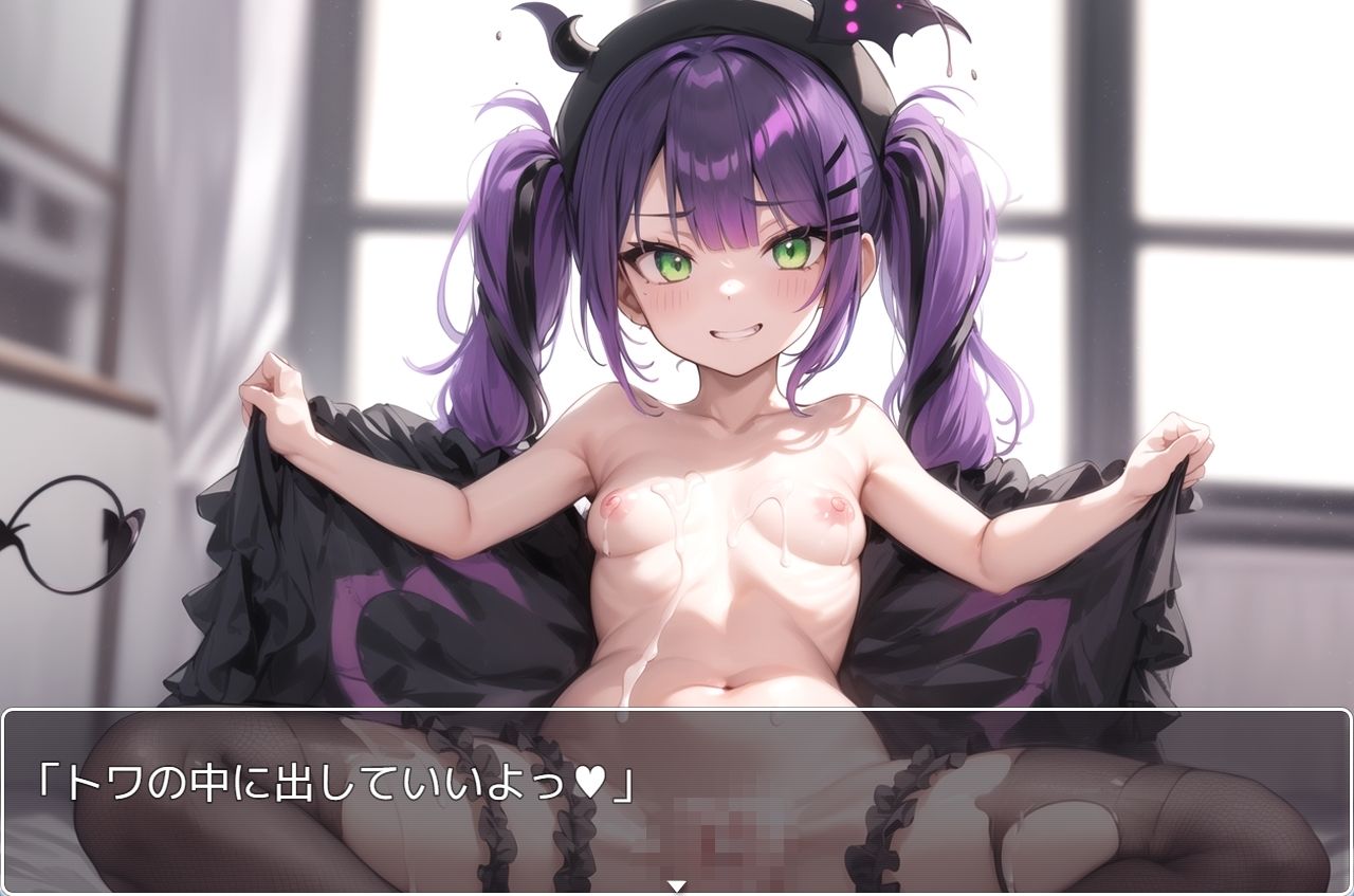 ホロsex Hライブ.8