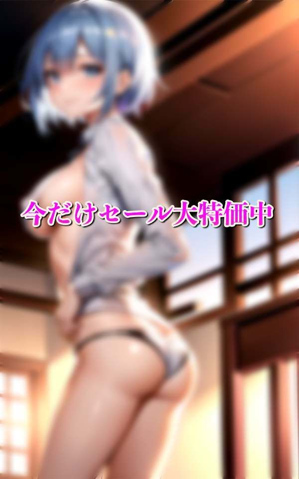 着替え中の妹の脱衣所を覗いたら