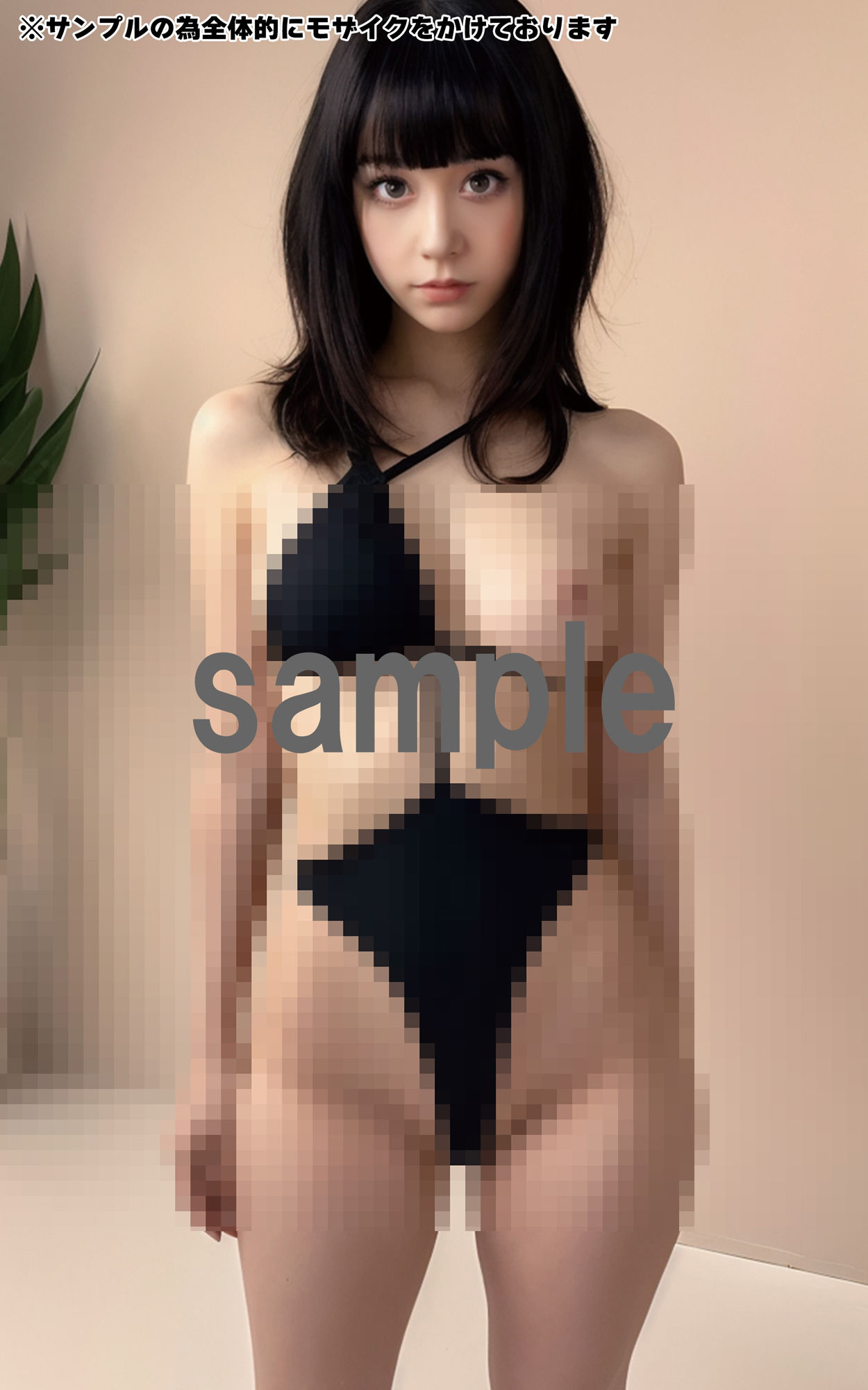 【全360枚】「姫カット美女」 独自のスタイルで輝く美しさを感じる -AIで描く究極の美女達-