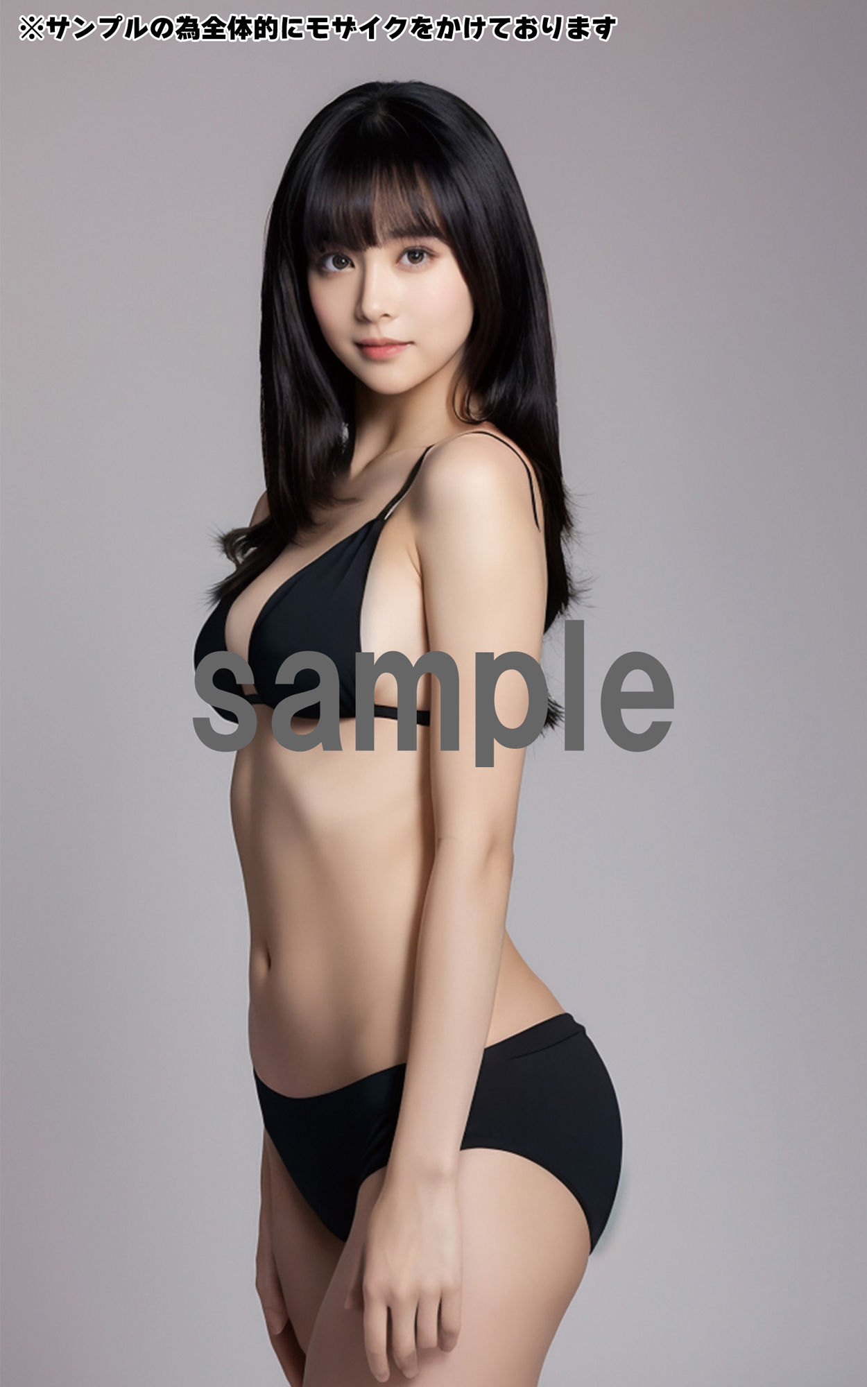 【全360枚】「姫カット美女」 独自のスタイルで輝く美しさを感じる -AIで描く究極の美女達-
