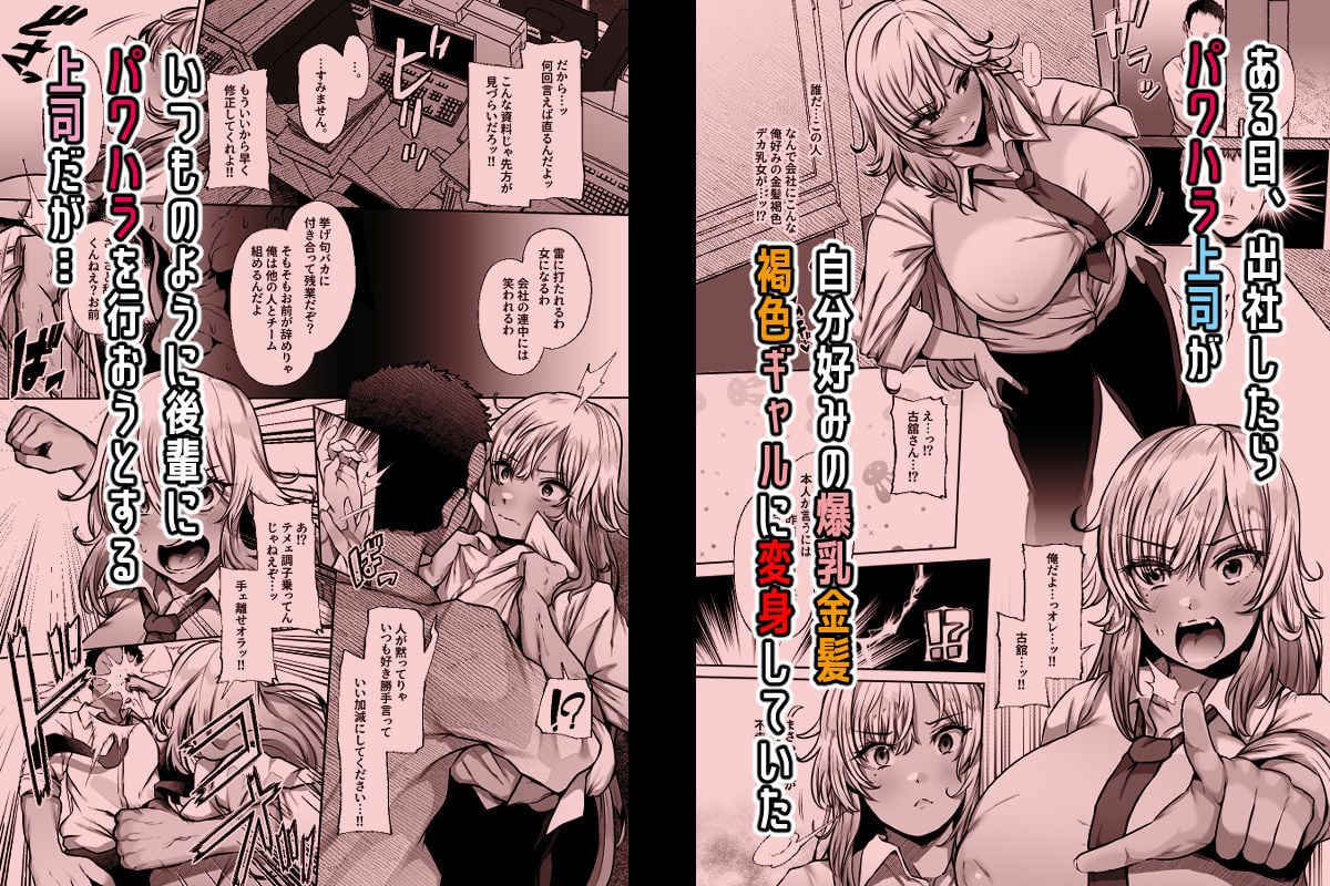 T(とっても)S(シコれる)F(フルタチ)先輩