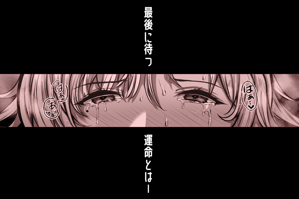 T(とっても)S(シコれる)F(フルタチ)先輩