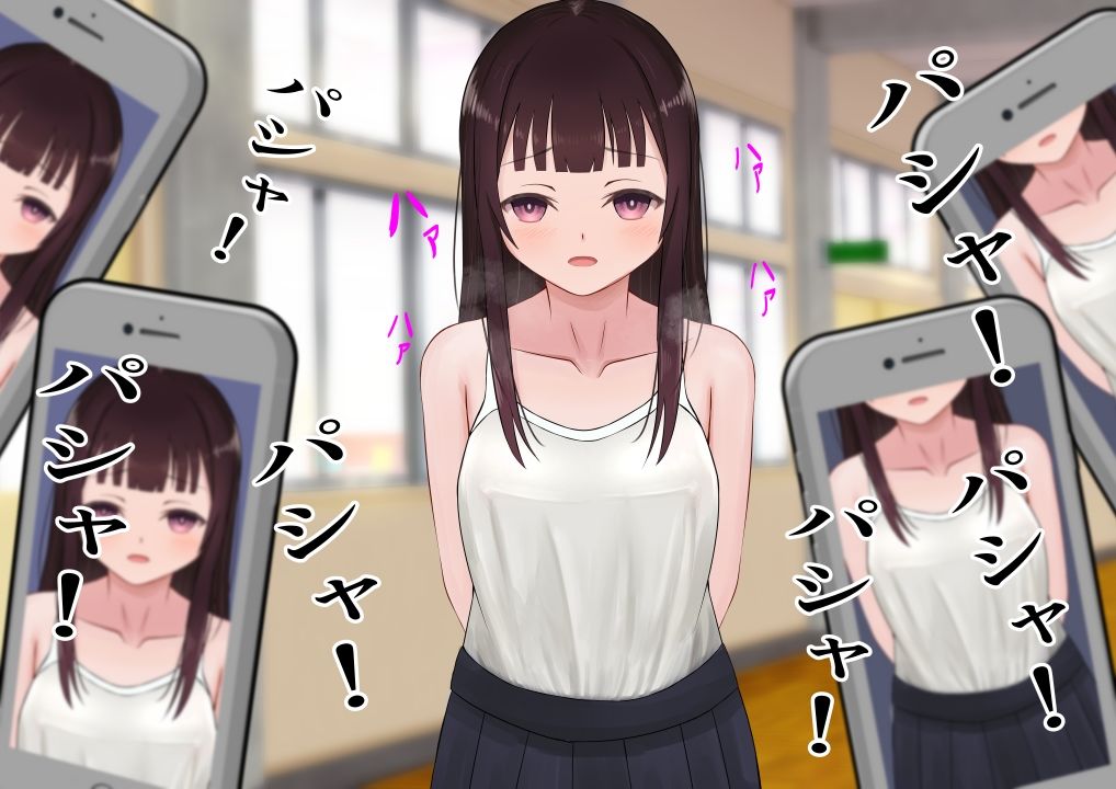 優等生の少女が不良グループに目を付けられ恥辱の限りをされてしまう