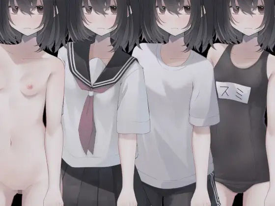 思春期な妹はエッチがしたい！！