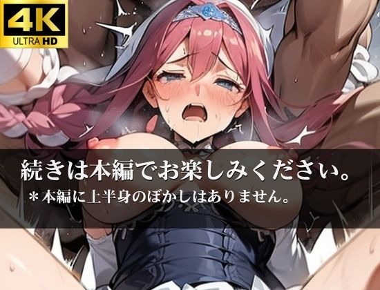 ぬるぬるでなった花嫁の秘部から垂れる白濁液はもはや誰の精液か分からない・・・・おま〇こもアナルもこじ開けられて中出し交尾で串刺しに！！結婚式の二次会はがむしゃらに犯しまくる乱交パーティー・・・！！！