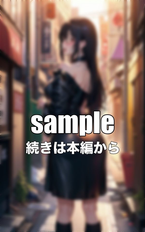 キャバ嬢のアフターで・・｜Fカップの22歳天然キャバ嬢が酔いすぎて露出スペシャル