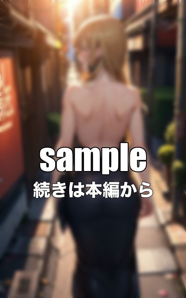 路地裏ナンパ！Gカップのくびれ美女が振り向いてホテル持ち込み成功・・・