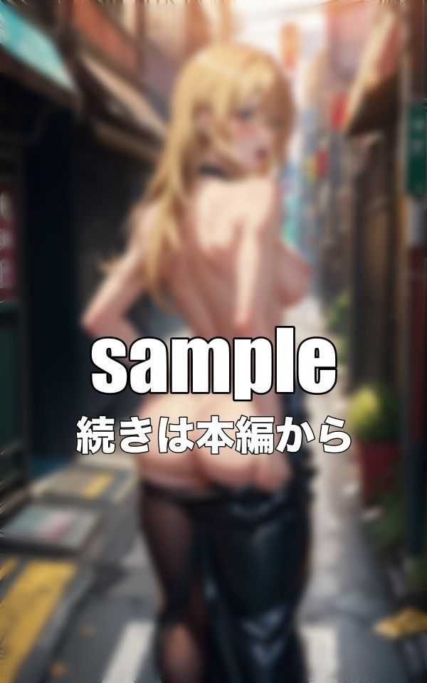 路地裏ナンパ！Gカップのくびれ美女が振り向いてホテル持ち込み成功・・・