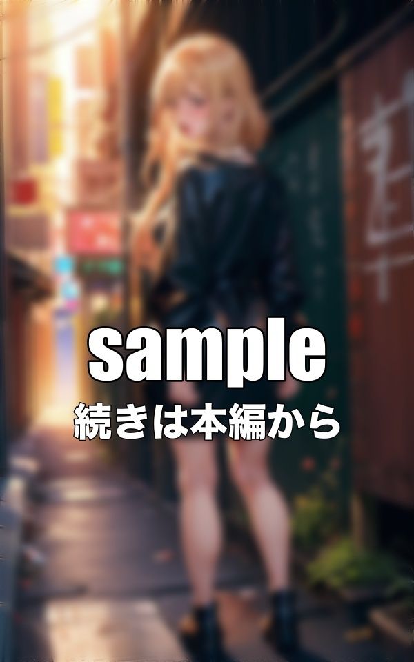 ホテルに美少女を誘うナンパ特集！お金くれるならついてくる家出少女を発見して・・・