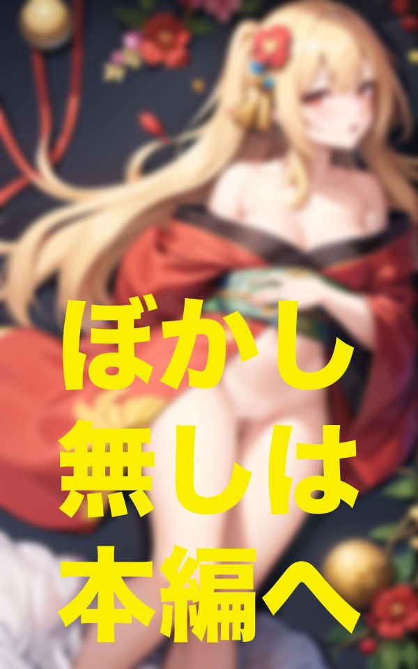 NTRの歴史
